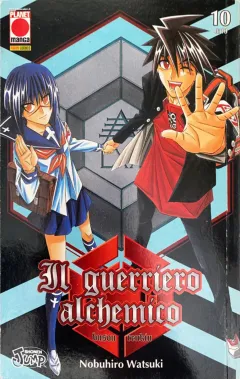 Volume cover